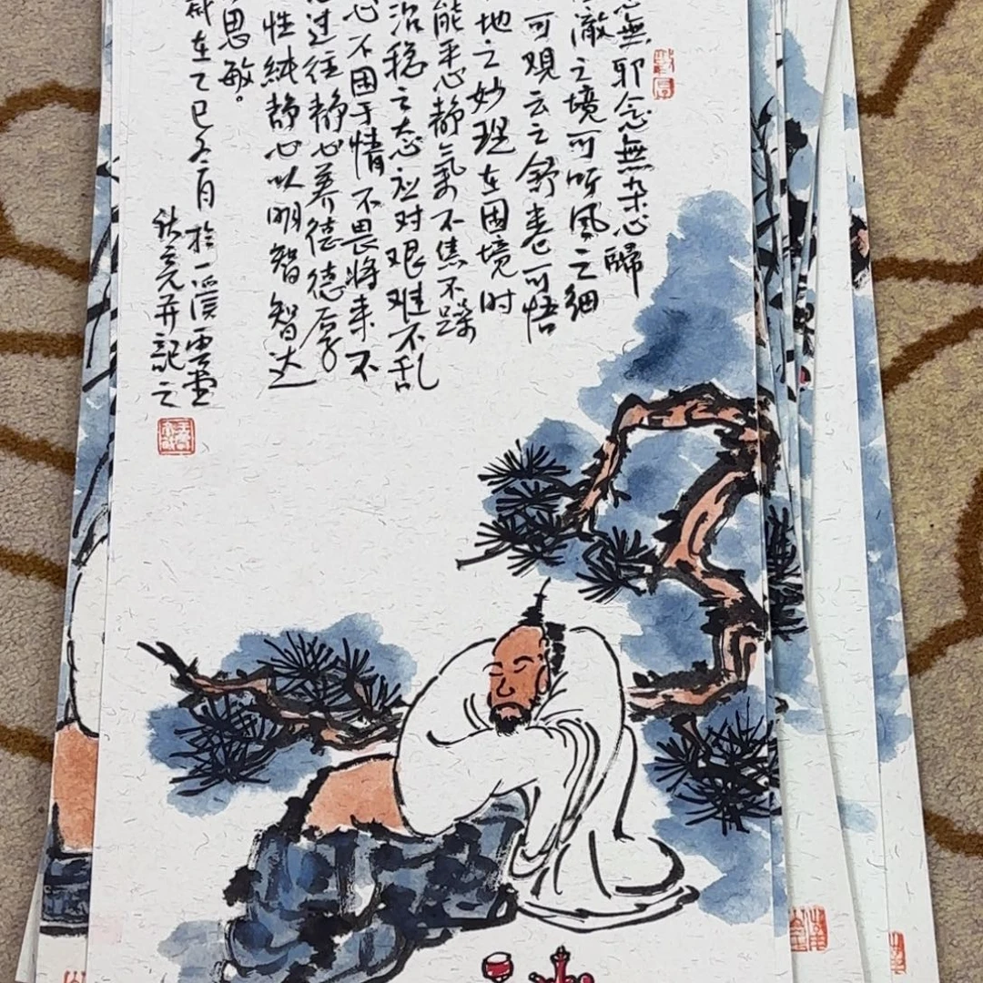 国画王庆亮卡纸作品艺