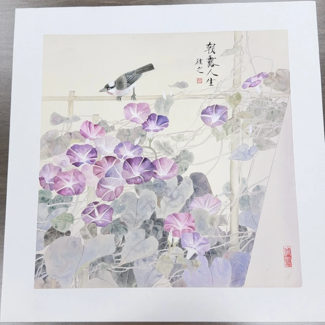 国画国画作品山水花鸟