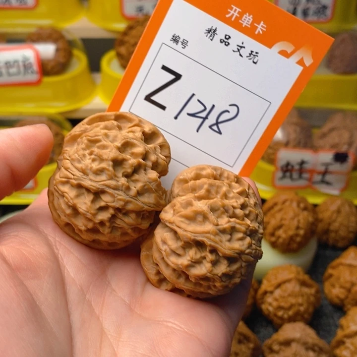 文玩核桃把件璟*苹果园