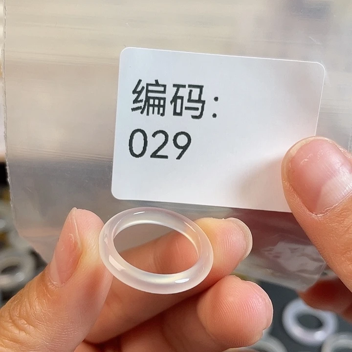 玛瑙/玉髓未镶嵌戒指029港13