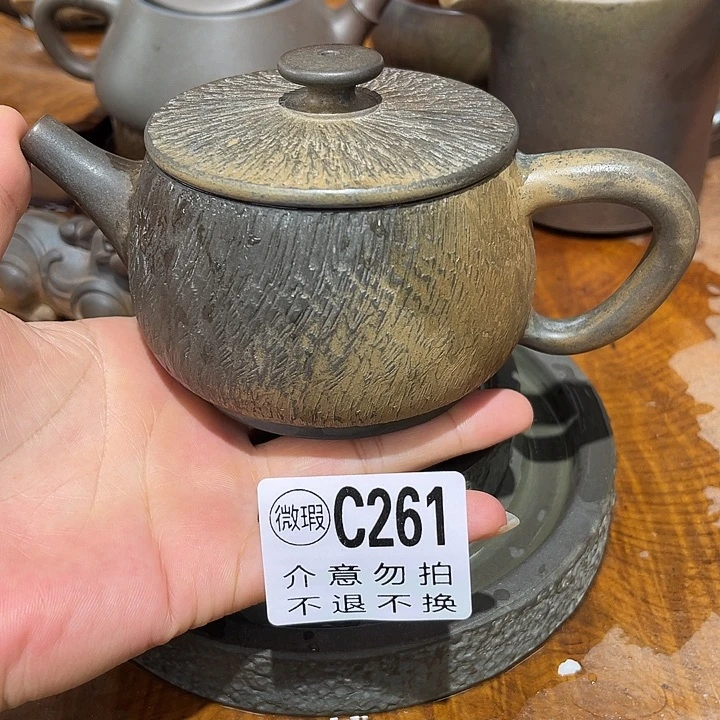 钦州陶缘坭兴陶261