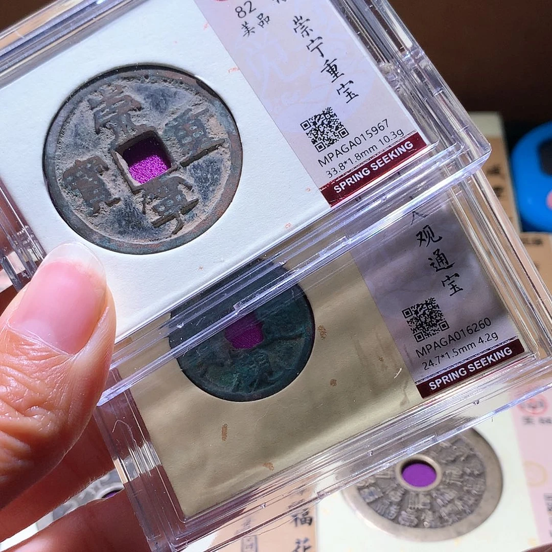 铜3 发财发财发财发财