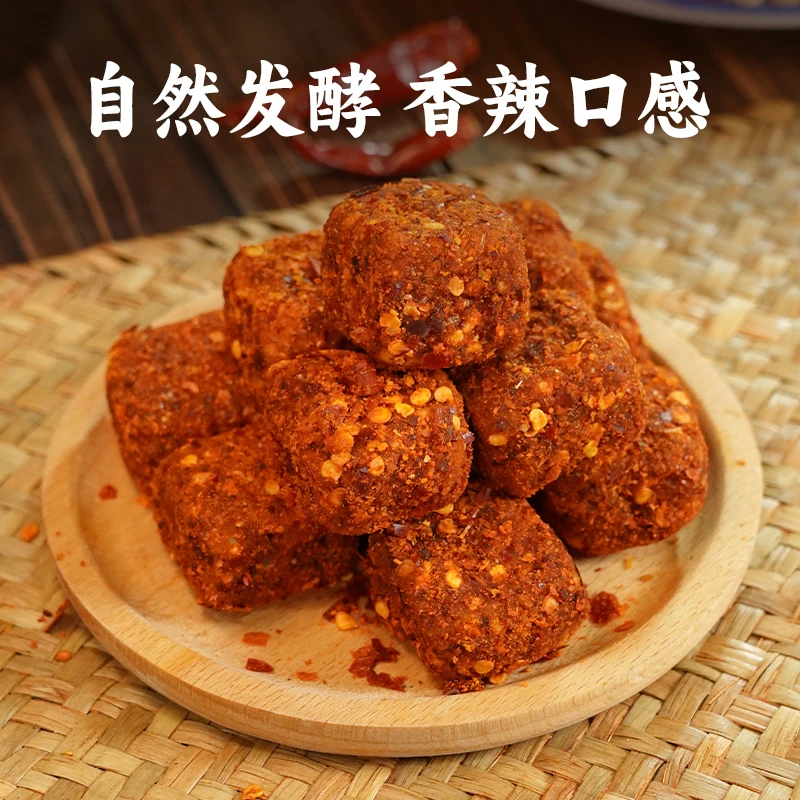 川渝特色传统农家香辣豆腐乳麻辣豆腐乳300g开盖即食