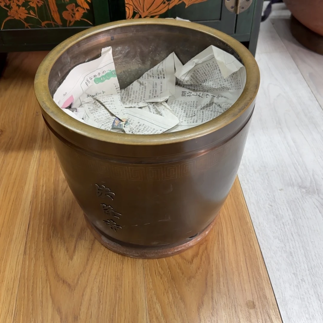微瑕啊啊啊啊啊啊