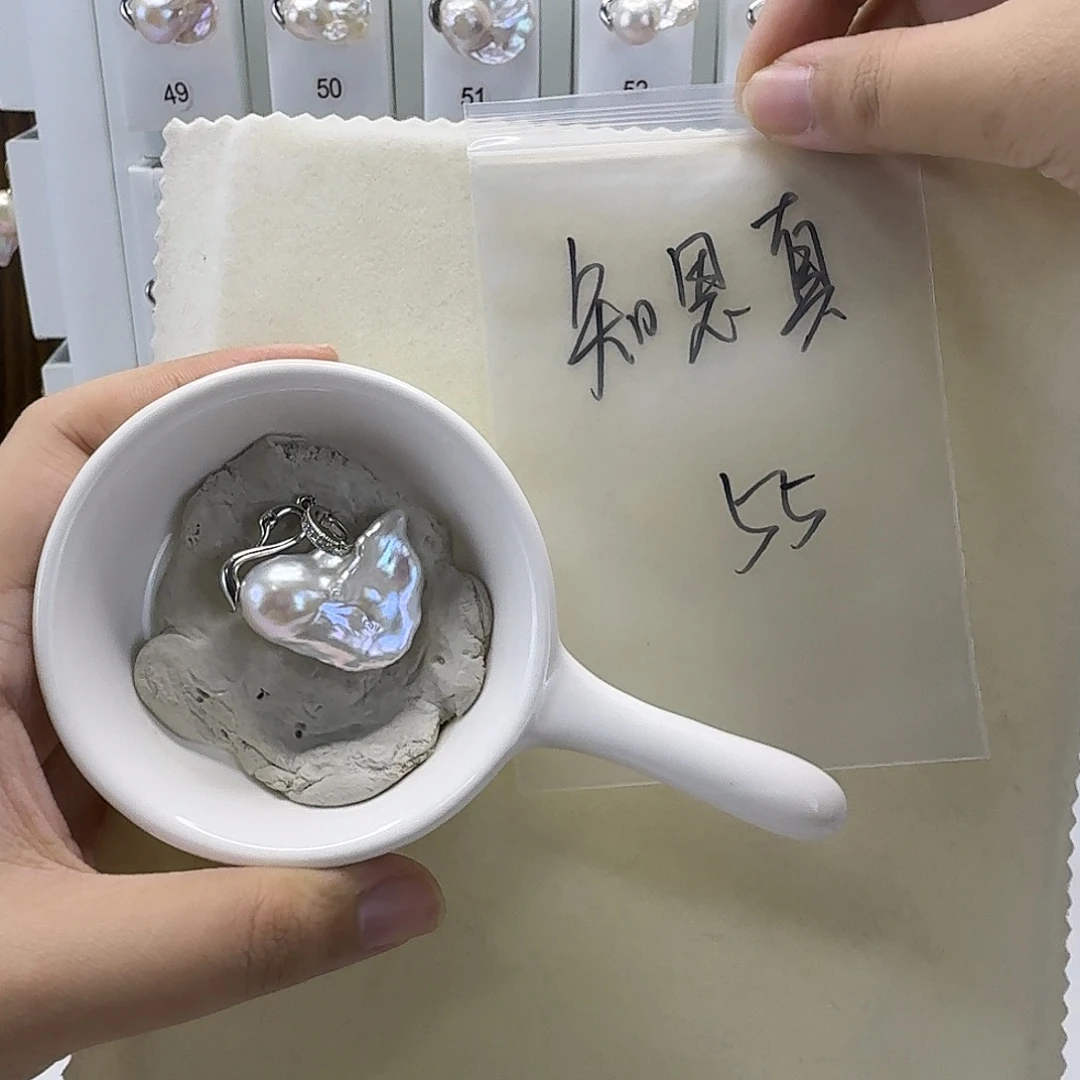 知***ᵘ吊坠(不含链)合金淡水珍珠