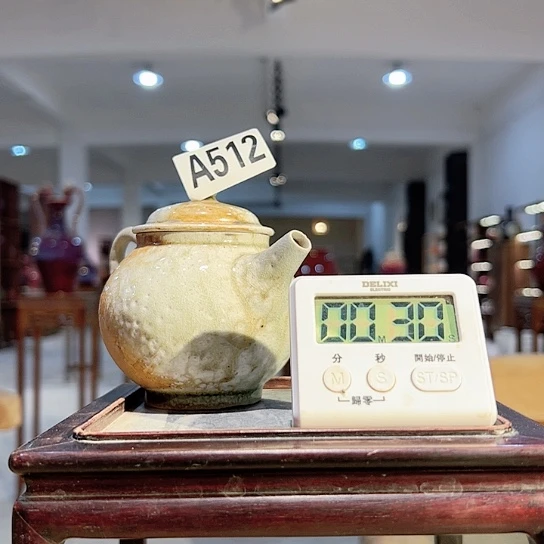 泰***客瓷片512 景德镇陶瓷