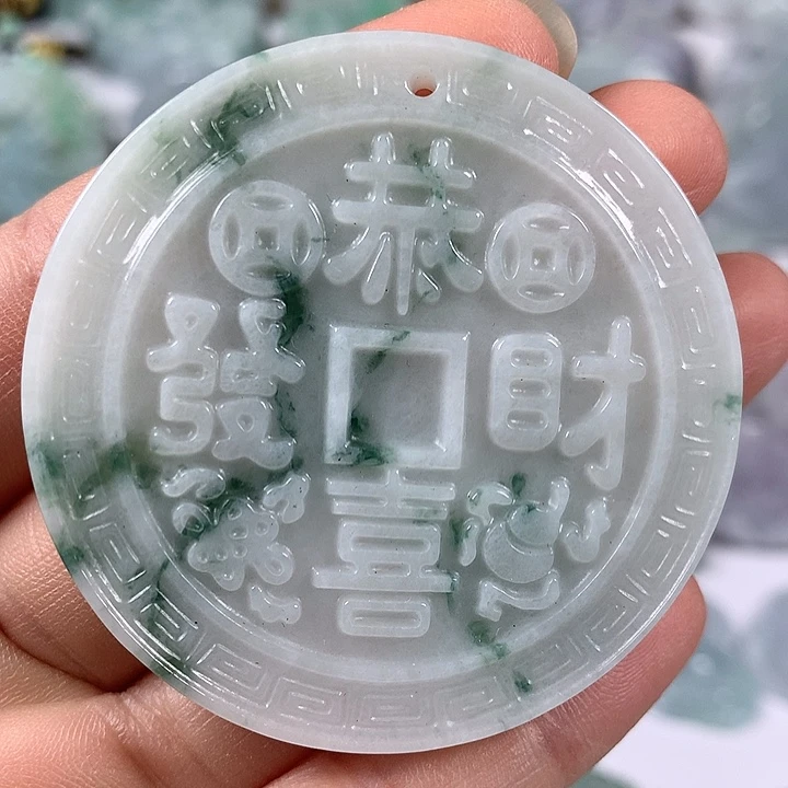 颈饰未镶嵌翡翠恭喜发财福利