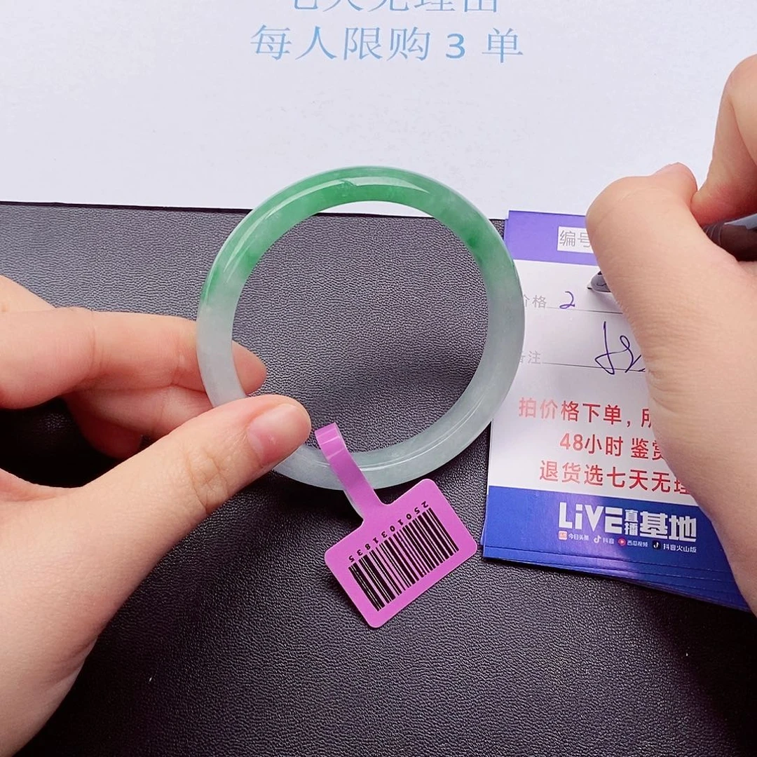 拍下实物为准00000