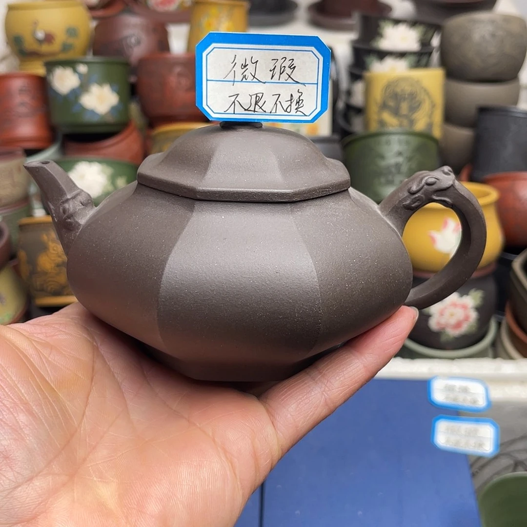 瑕疵处理 不退不换