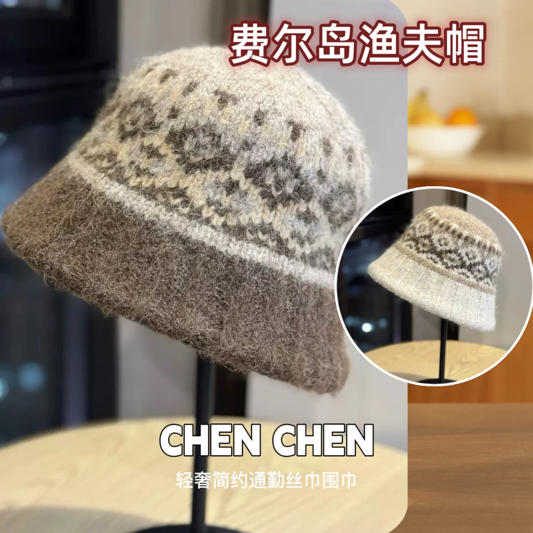 韩系加厚费尔岛风针织渔夫帽子女2025冬复古宽檐显脸小保暖盆帽潮