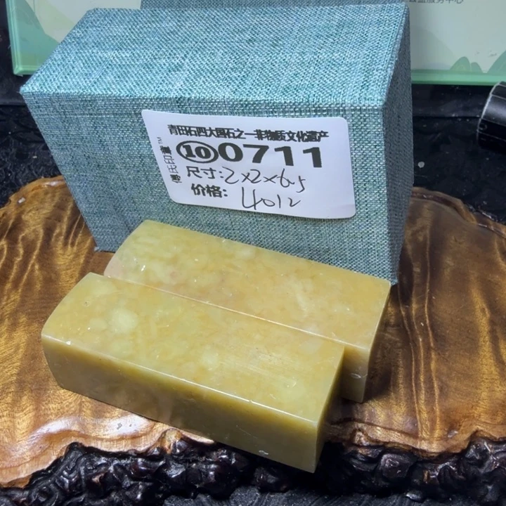 青田石2.19青田石雕厂家直销