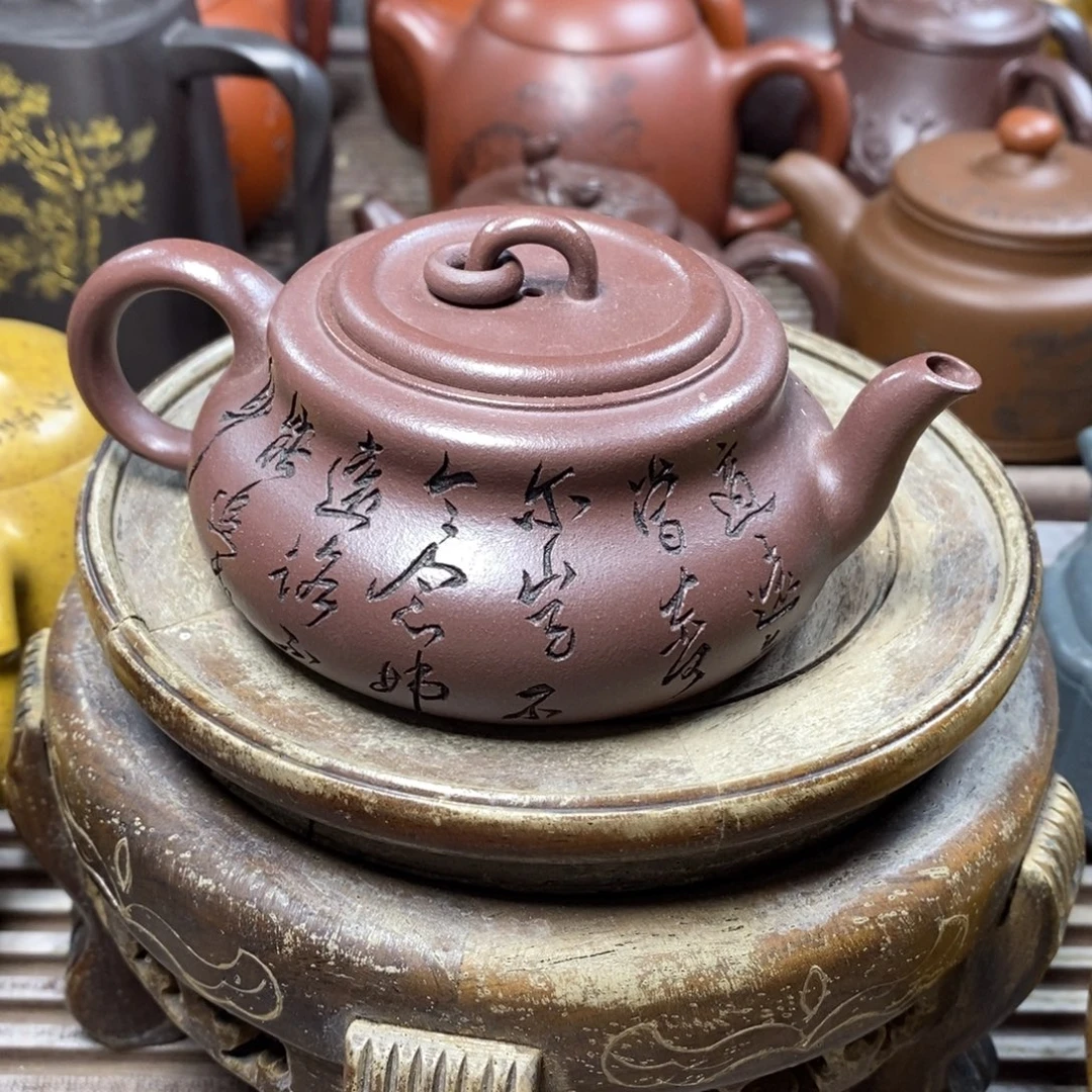 紫砂茶壶原矿手工1