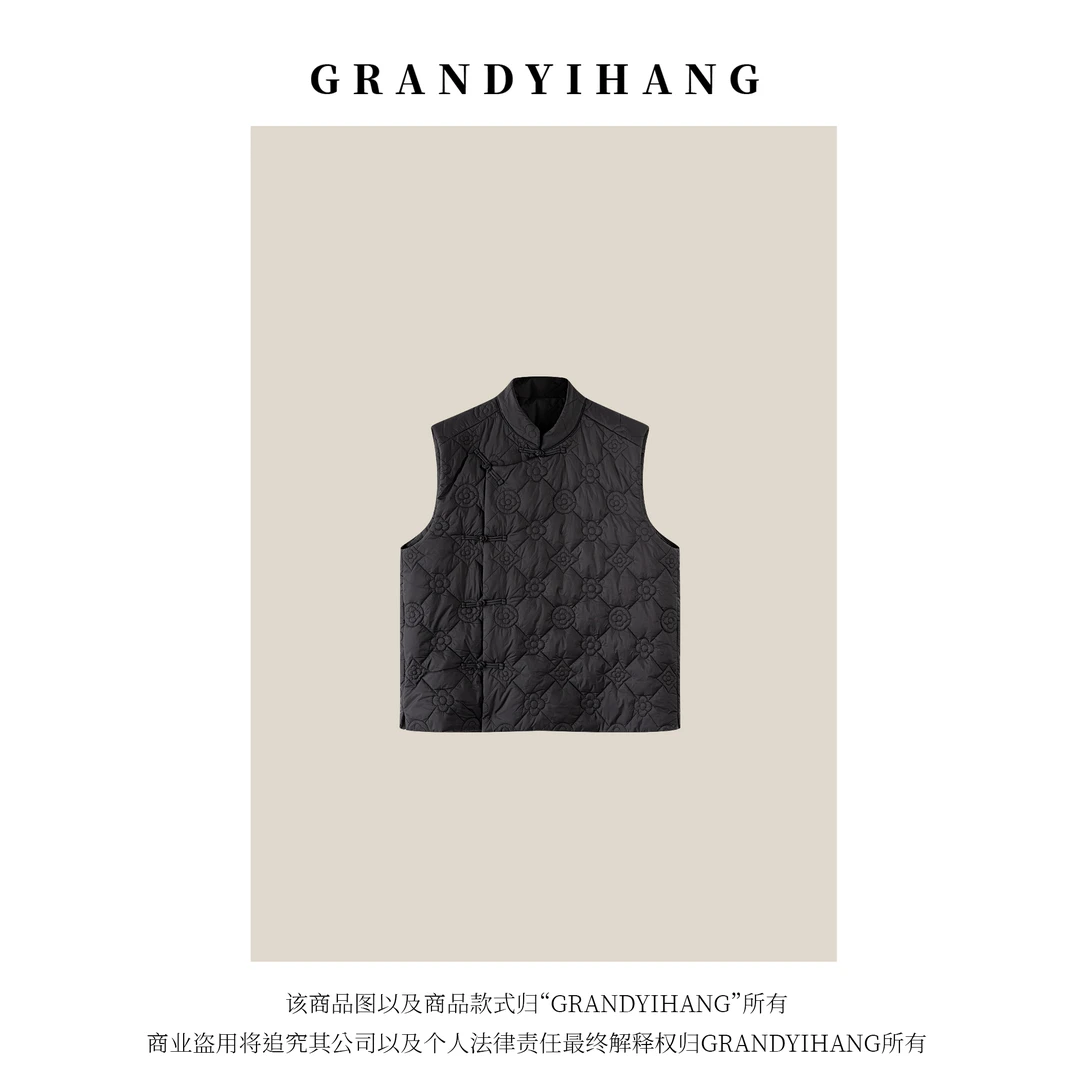 【艳姐推荐】秋冬新款菱形格花纹新中式马夹外套24306