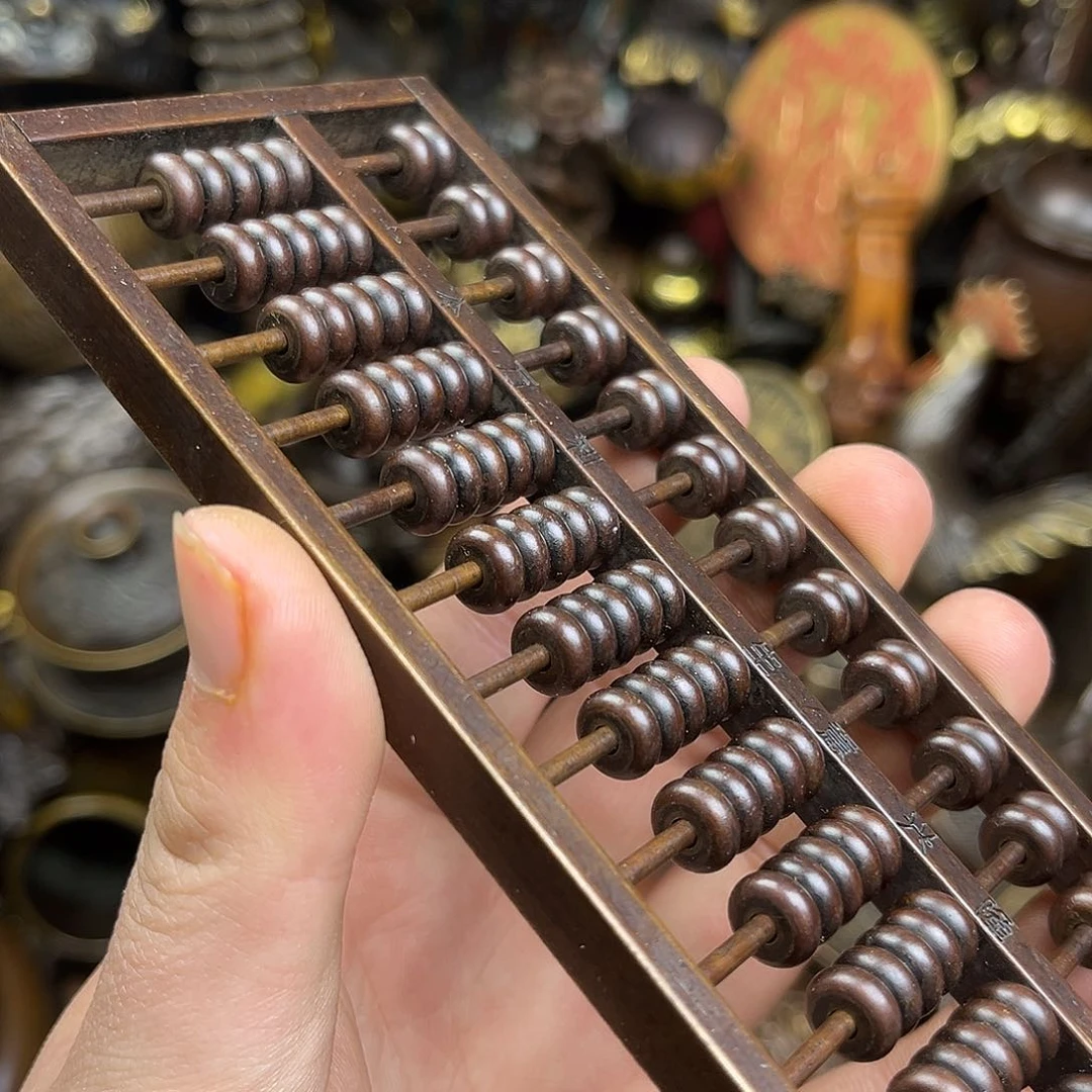 文玩铜器点击下单有运费险