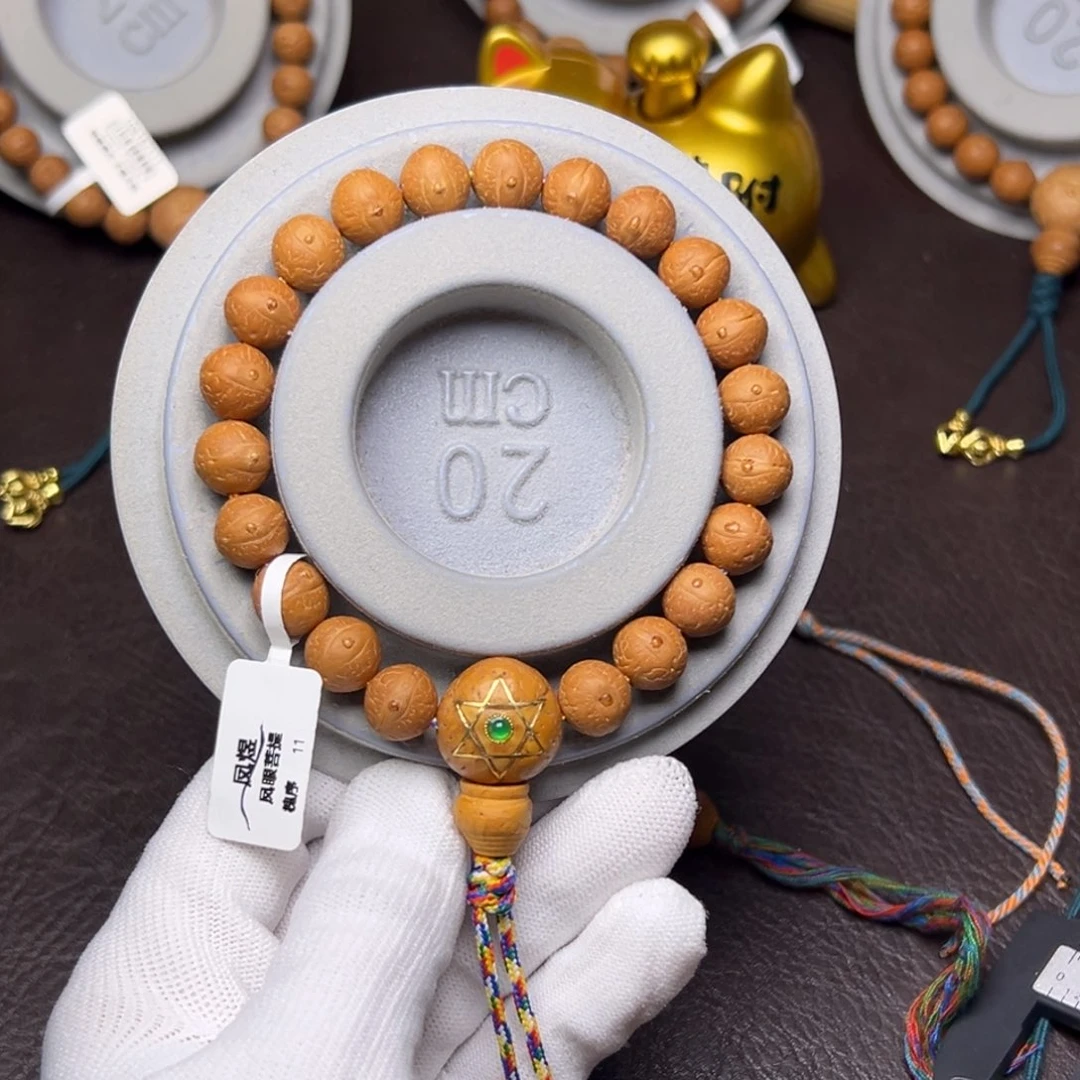 手串凤眼菩提菩提