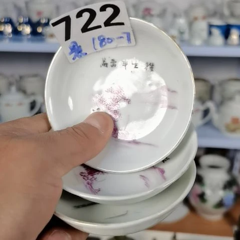 摆件手绘彩花纹碟子瓷摆件