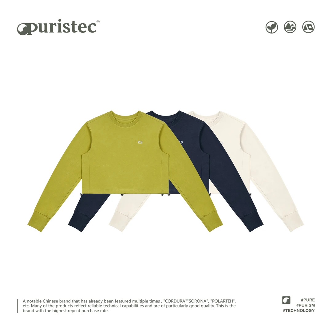【PURISTEC反光抽绳长袖】PSC25TS042