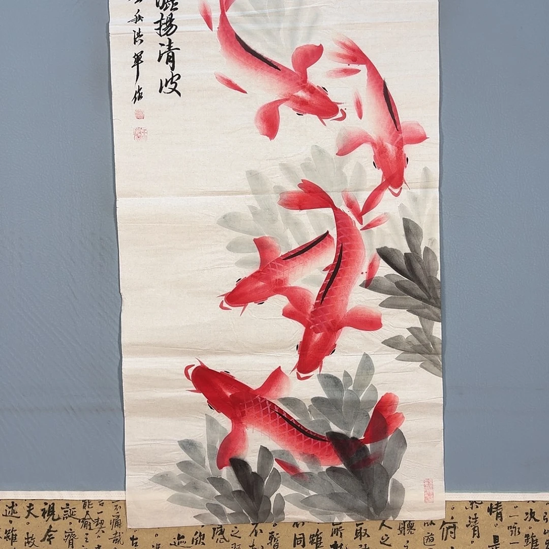 国画757 牡丹仙子也