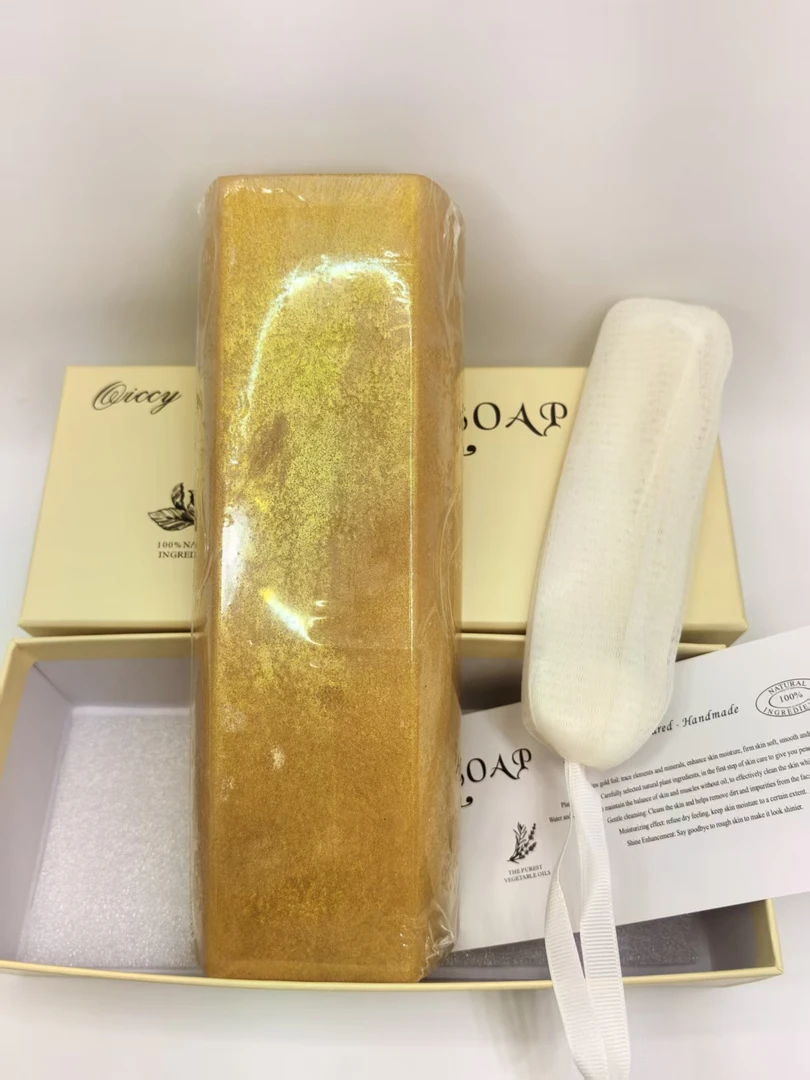 1000克黄金精油手工香皂