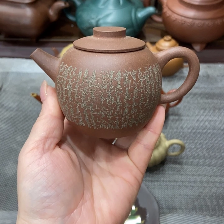 茶壶紫砂宜兴紫砂