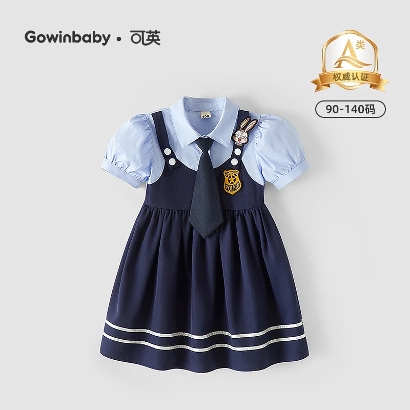 可英女童连衣裙可爱2025夏季女孩假两件背带裙女宝兔兔公主裙