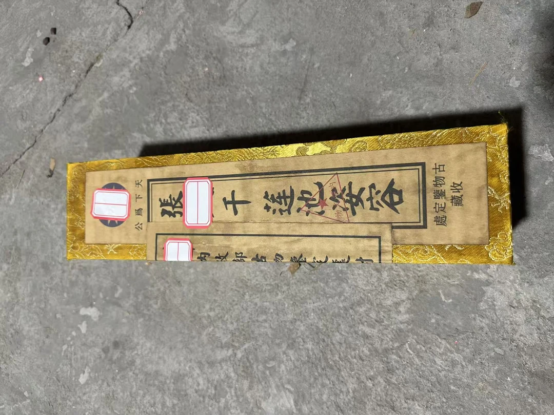 精品摆件张莲池摆件