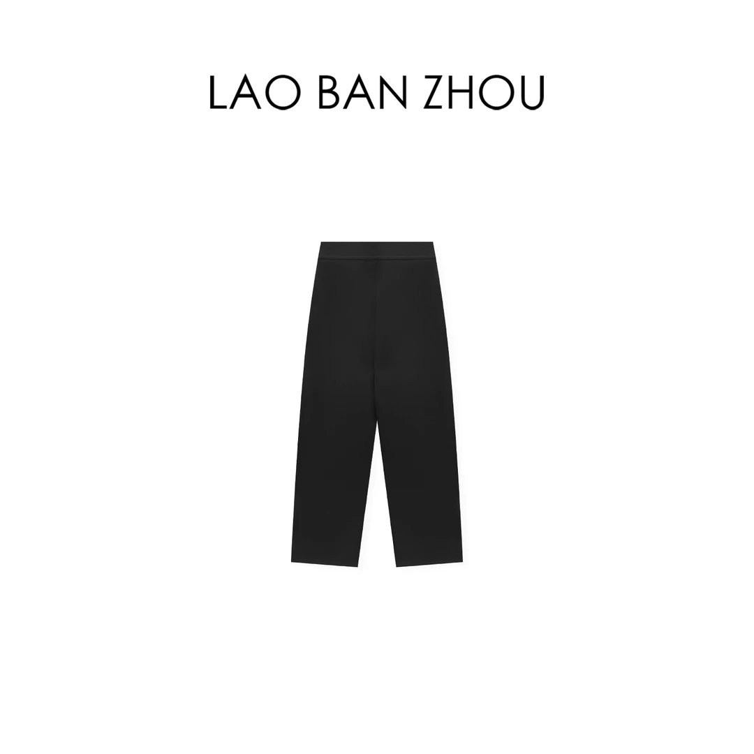 【老板周】显瘦质感 秋冬新品松紧腰内里加绒百搭漫画裤