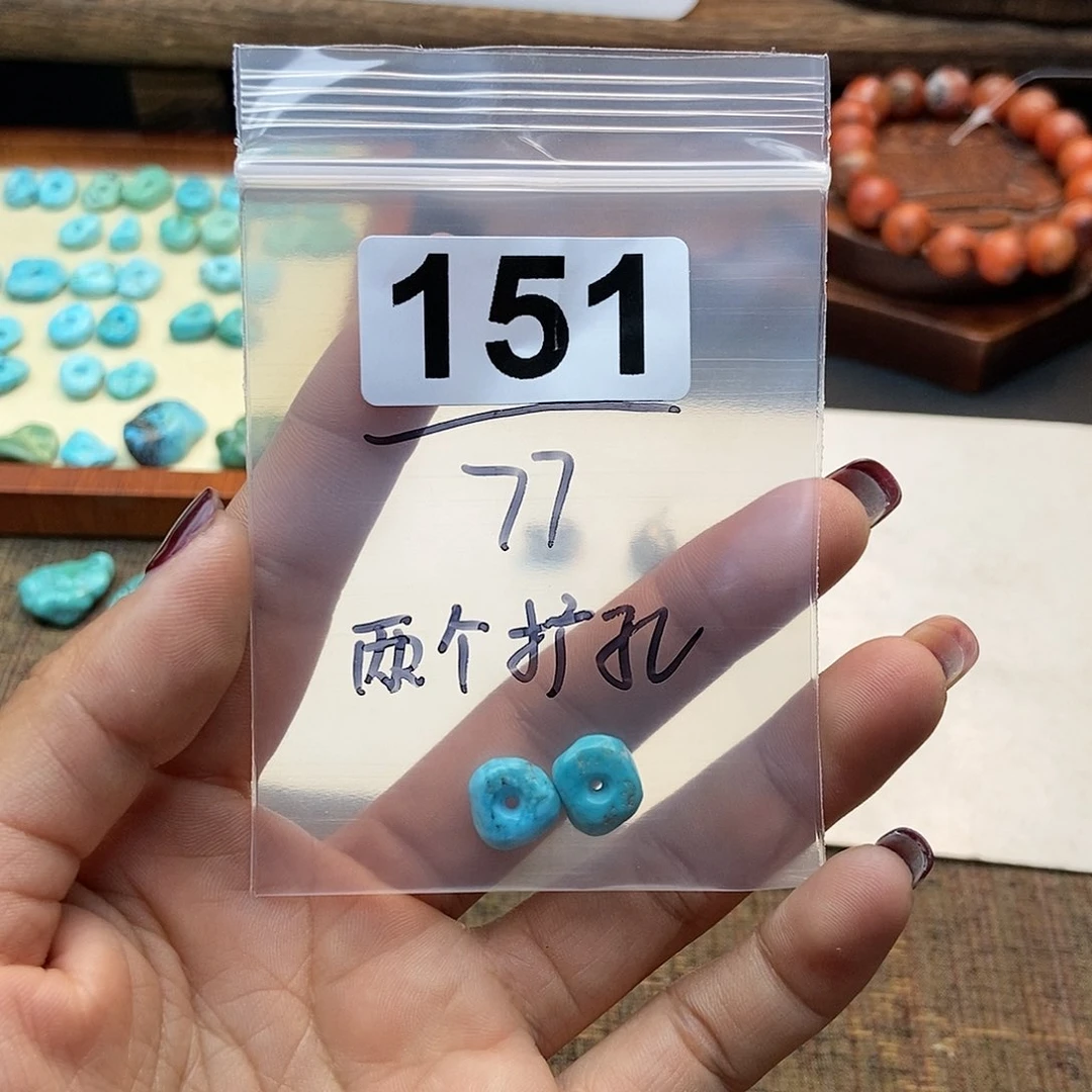 【闪购商品】南红玛瑙手镯未镶嵌大****惠配件