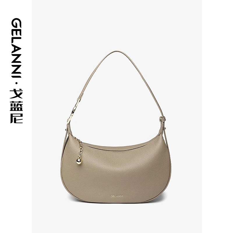 【不退差价】GELANNI高定真皮时尚通勤单肩月牙包