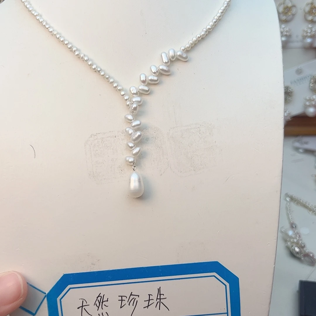 颈饰淡水珍珠未镶嵌