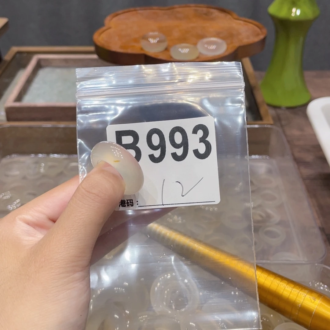 玛瑙/玉髓未镶嵌戒指993