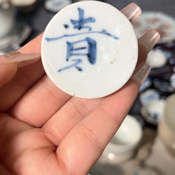 瓷片瓷片茶托喝茶非常不错