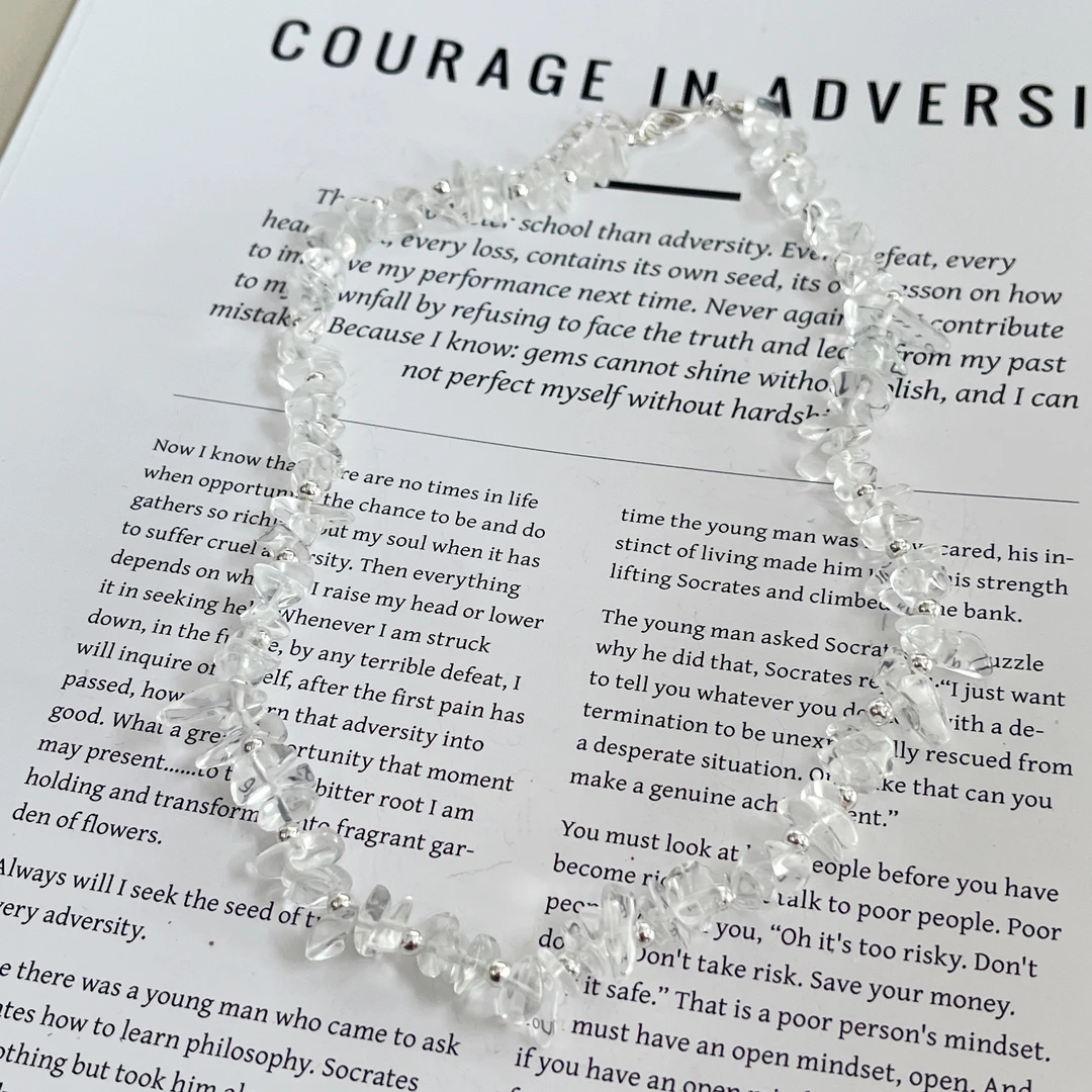 铜合金项链 芽怼怼(高高) 项链 4116