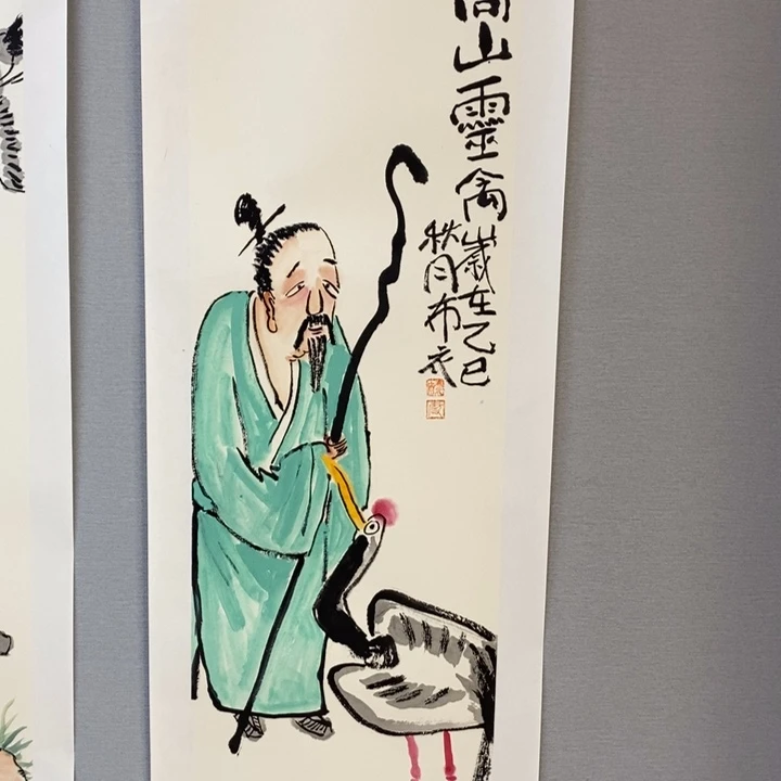 国画亲笔手绘原创