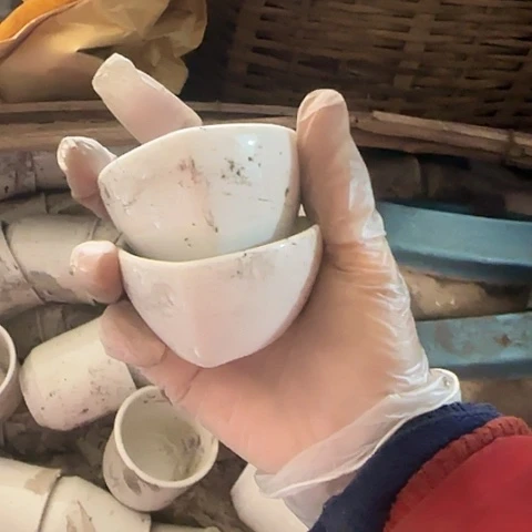 瓷片国营厂库存微瑕