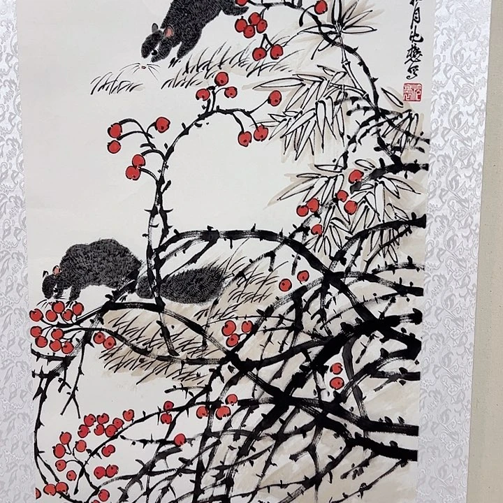 书法沈懋老师书画作品