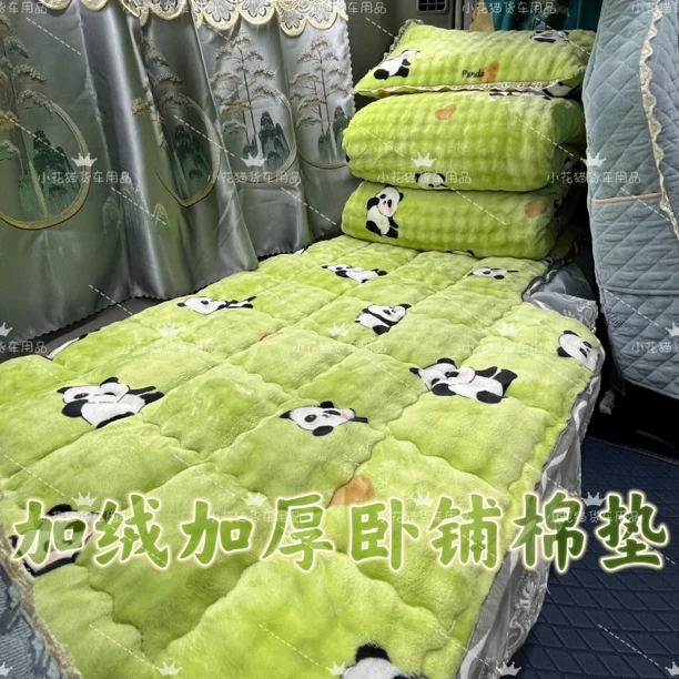 新款货车冬季卧铺棉垫冬季加厚棉垫保暖牛奶绒睡觉垫床垫冬季棉垫