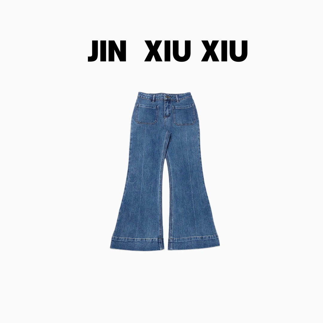 JINXIUXIU秋季新款微喇竖纹设计感显瘦百搭韩系甜美牛仔裤1173