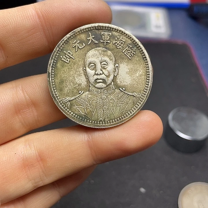 A复古工艺品包浆老品相好边齿清晰