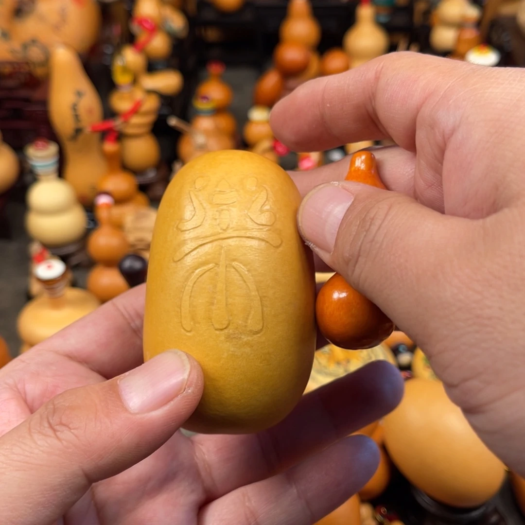 天****?福监测数据修复家居服