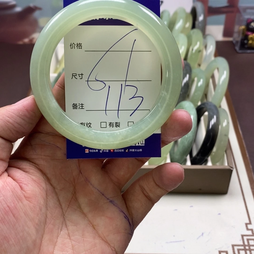 蛇纹石玉手镯未镶嵌