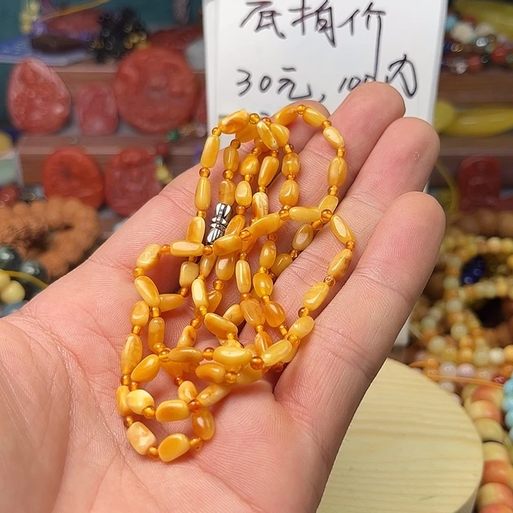 哈***哈未镶嵌手链玛瑙/玉髓50538
