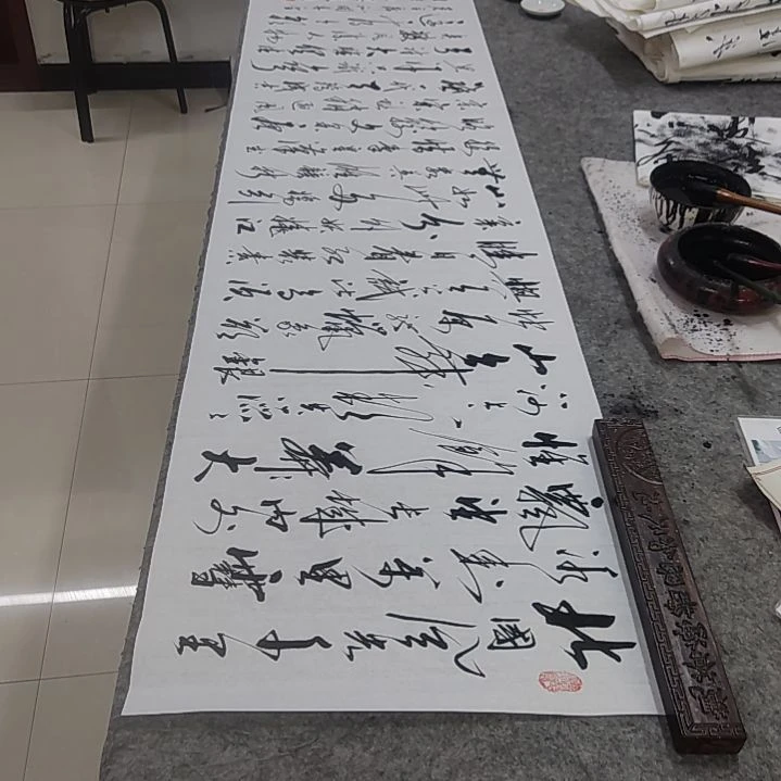 书法书法协会作品沁园春雪赠送一副清风明月一壶酒