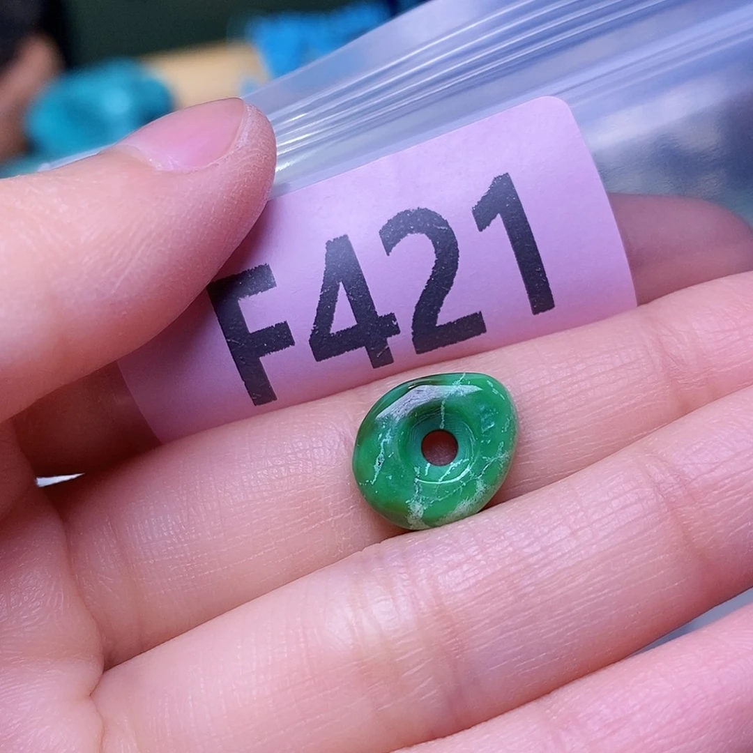 空竹粉丝专享福利十堰特色散珠