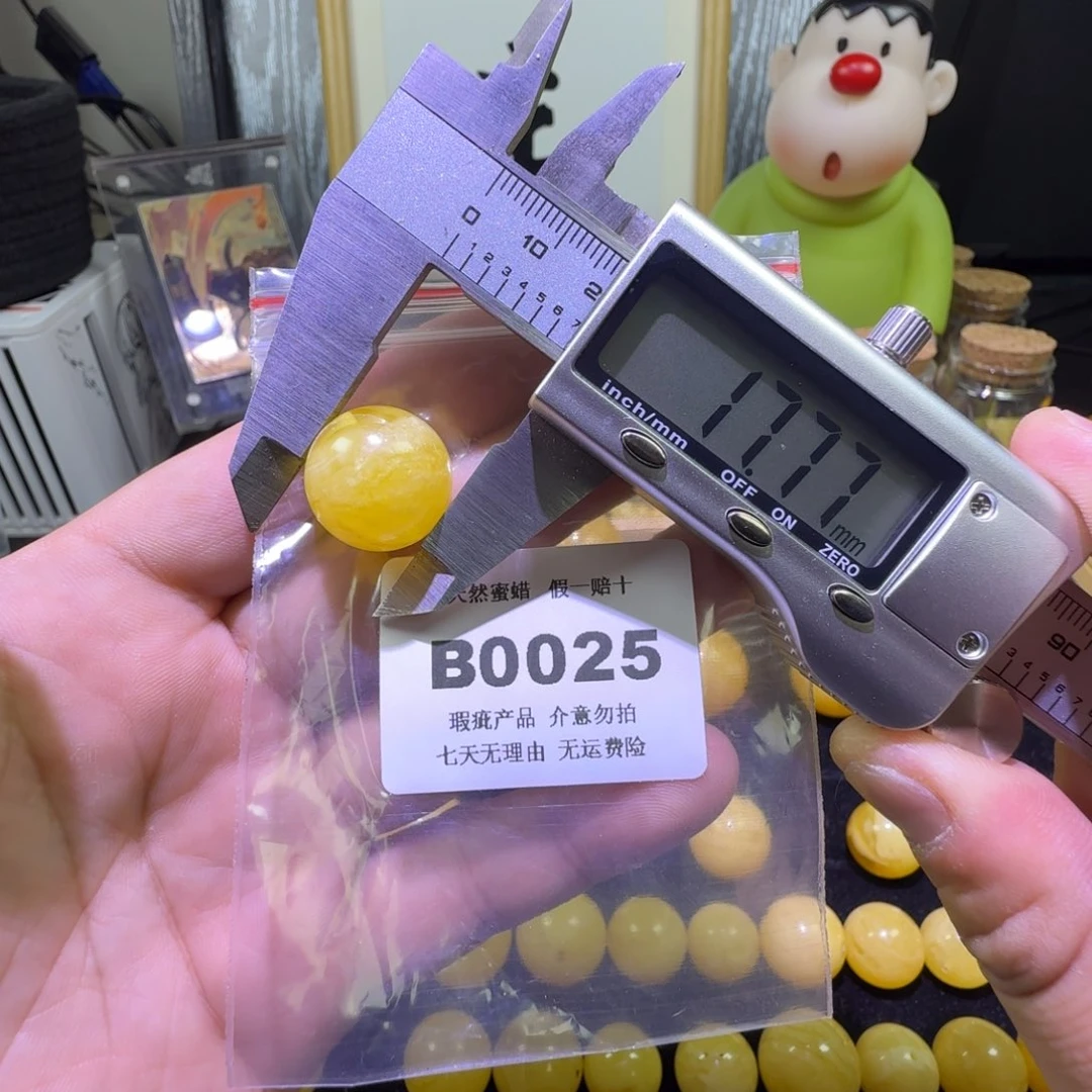 蜜蜡未镶嵌珠宝奇石