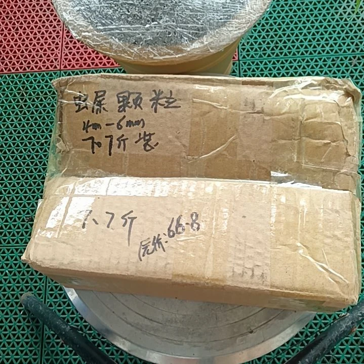蓝***天兰菌颗粒   虫屎颗粒7.7斤