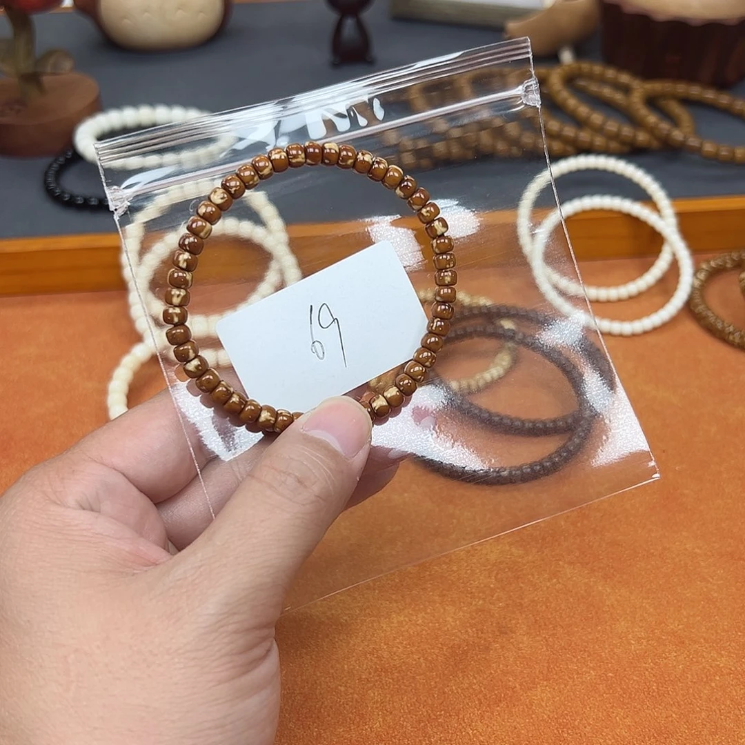 紫金鼠手串45火焰纯肉