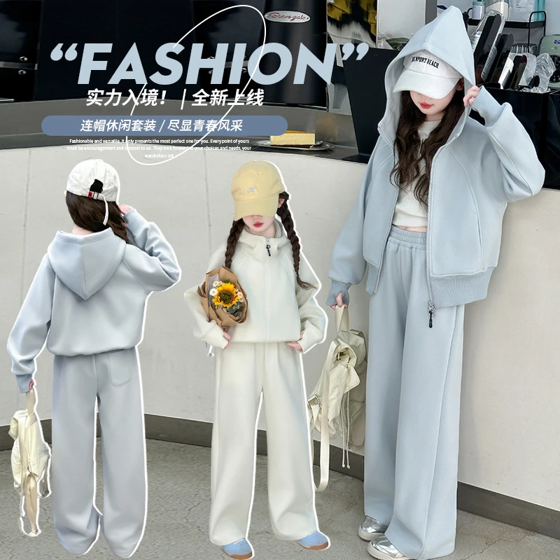 童装女童运动套装春装2025新款洋气网红女大童春秋休闲外套两件套