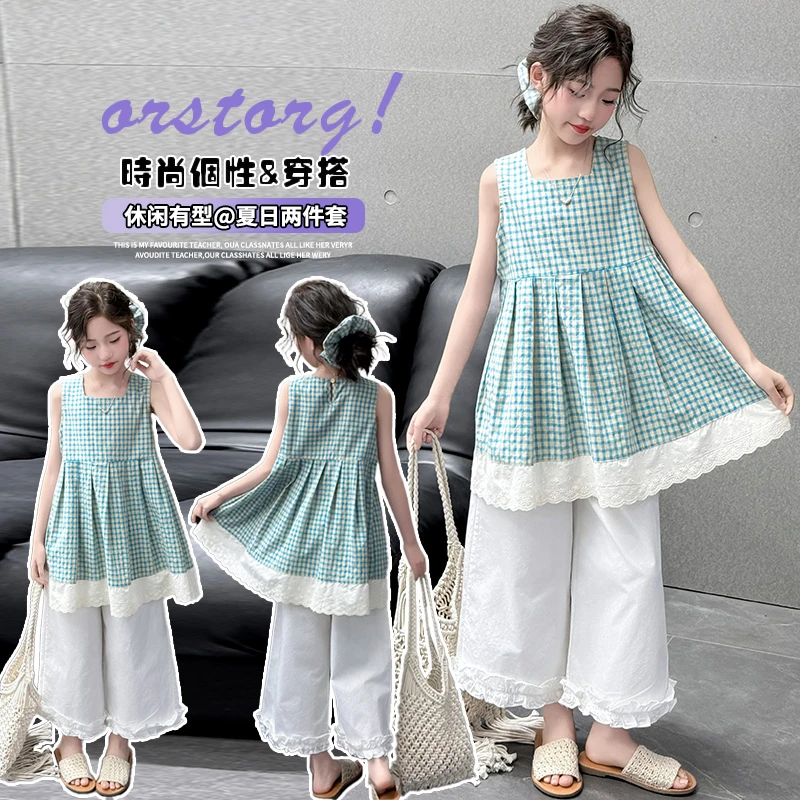 女童短袖套装夏装2025新款中大童洋气格子无袖娃娃衫阔腿裤两件套