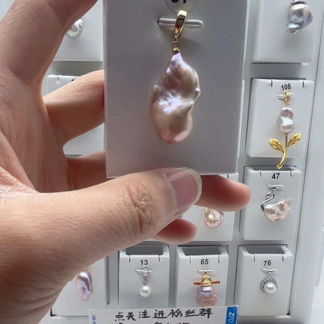 淡水珍珠颈饰合金